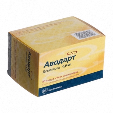 Avodart generico Dutasteride